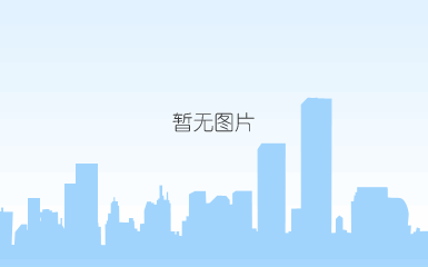 招远市金凤黄金选矿设备制造有限公司